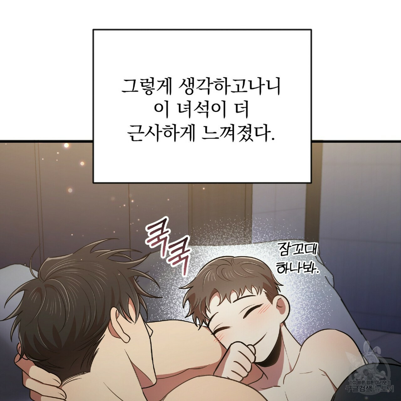 16749517818431hi2exom1t3.jpeg