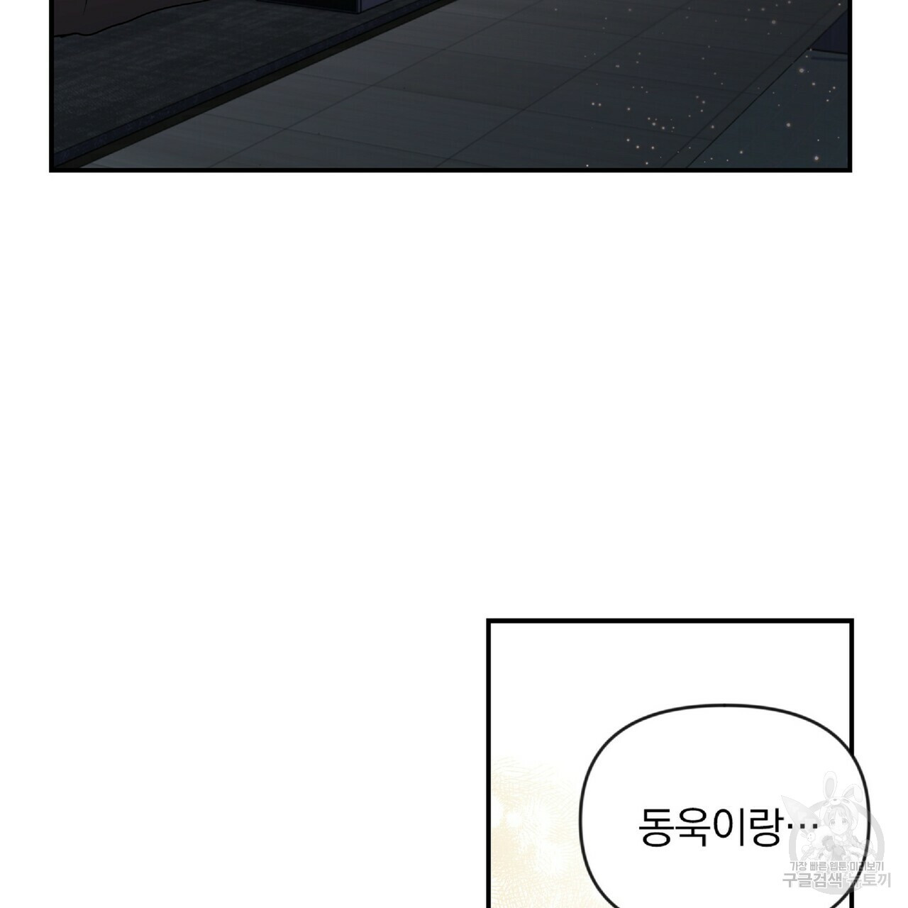 1674951783520m5bdqx4no6j.jpeg
