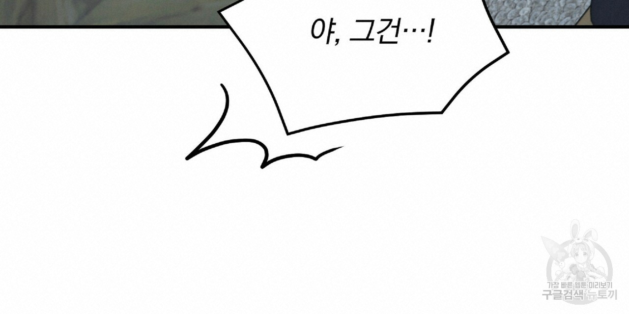 167495214735426hh4zk867c.jpeg