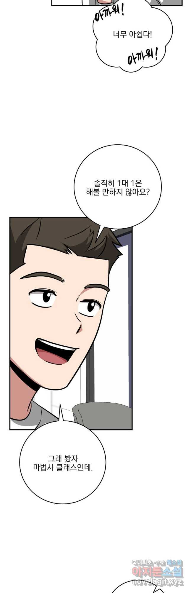 1674952019561tbsmpg3k0o.jpeg
