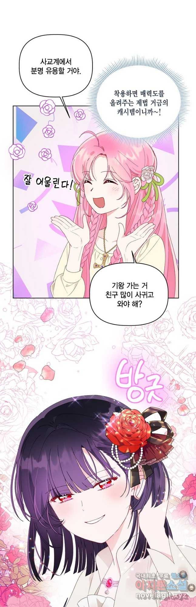 1674953691424ejxpdl8gst.jpeg