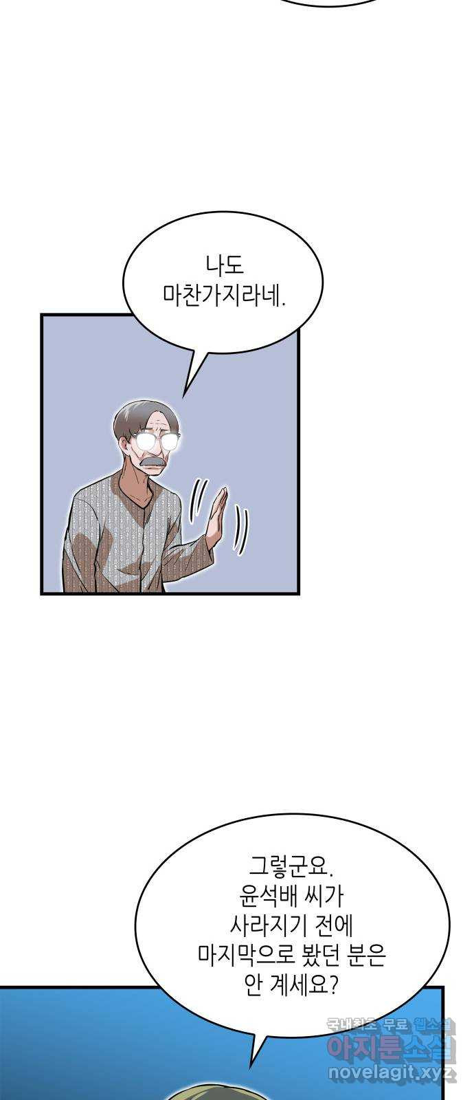 1674956481331d4t71na1r8g.jpeg