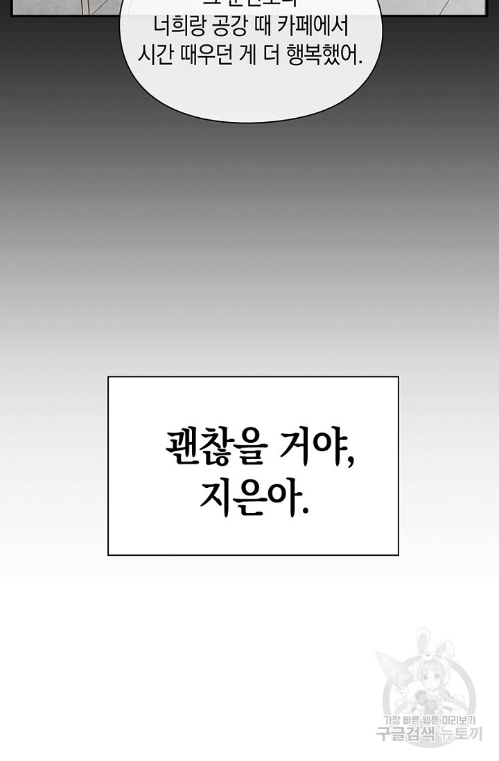 1672704561413sgy4fvws4u.jpeg