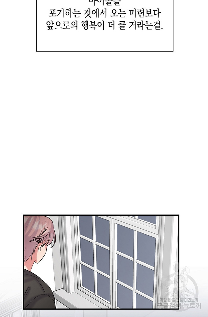 1672704566636lktdrdnhv6.jpeg