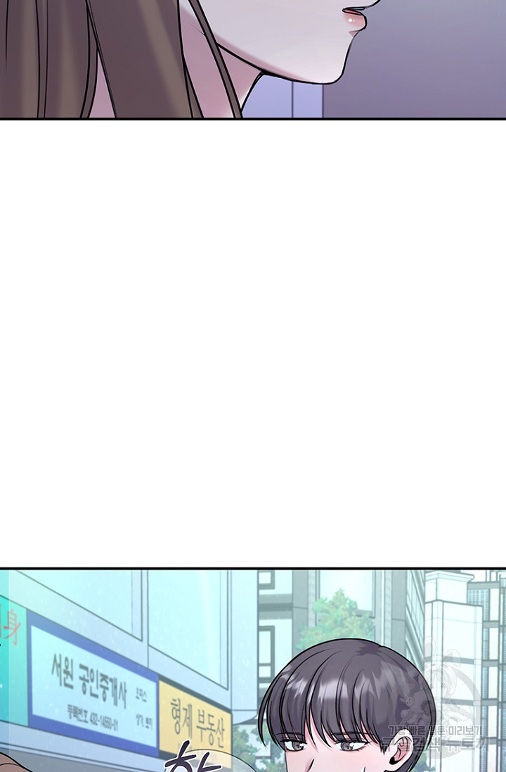 1672704577505oua628391sm.jpeg