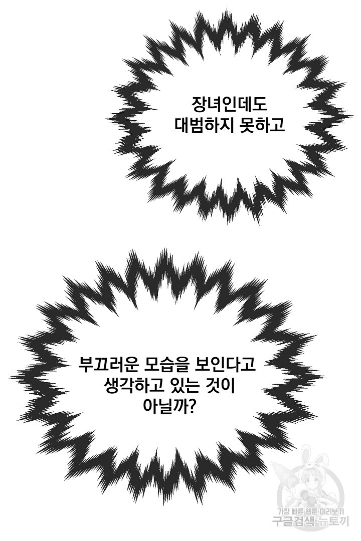 1672706453929zmjisjb86ph.jpeg