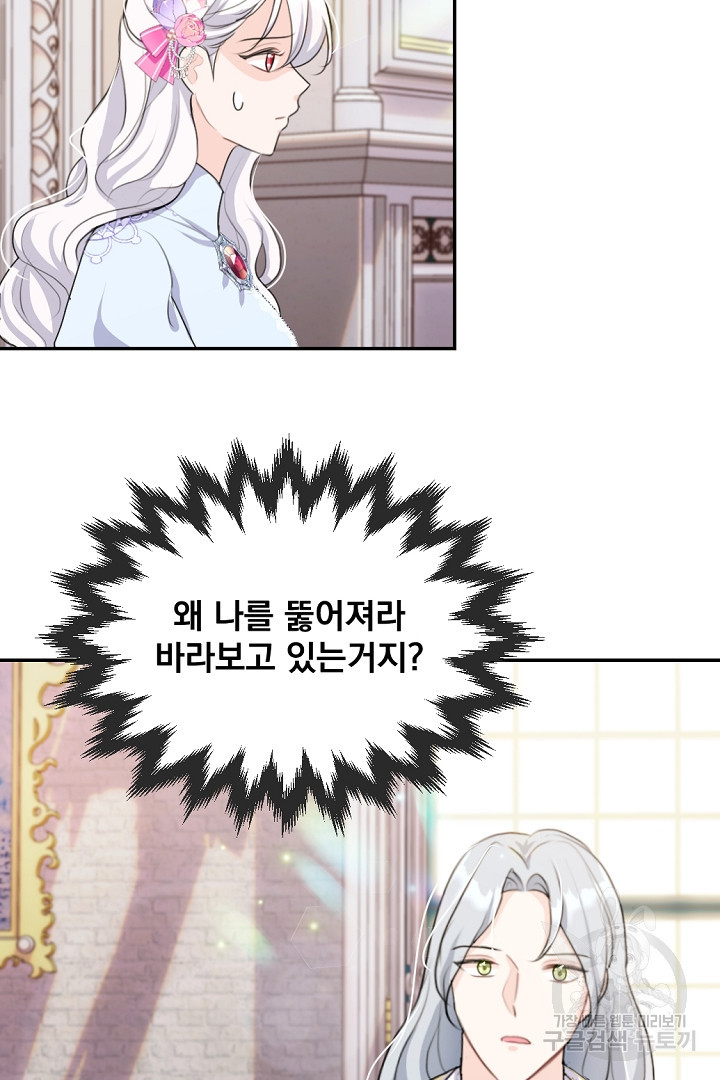 1672706462251v6legi1a96r.jpeg