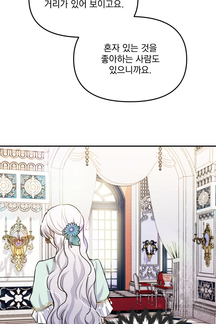 1672706521141k0goimtym0l.jpeg