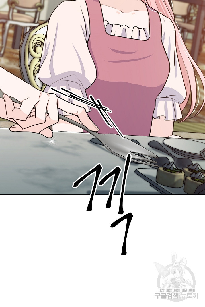 1672706616745uchn0xafeg.jpeg