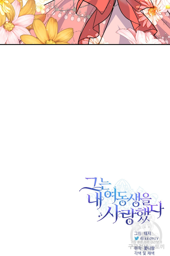 16727067876721li205fp29e.jpeg