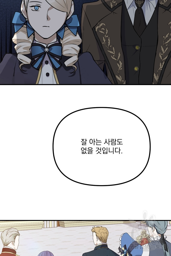1672706992611cx9rn3al1bn.jpeg