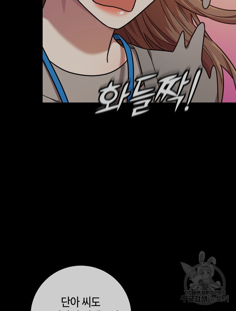 1672704520362jwv8g88eyh.jpeg
