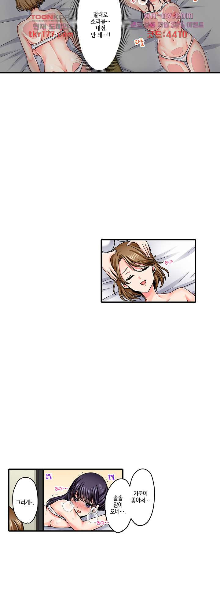 167270119527694thy536uee.jpeg