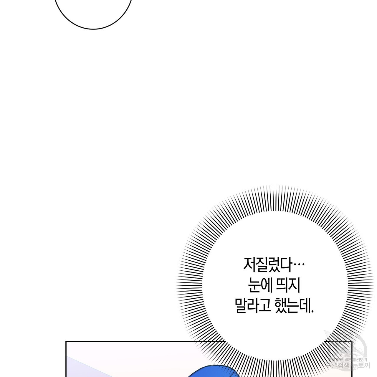 16727018238358qnlp74eop.jpeg