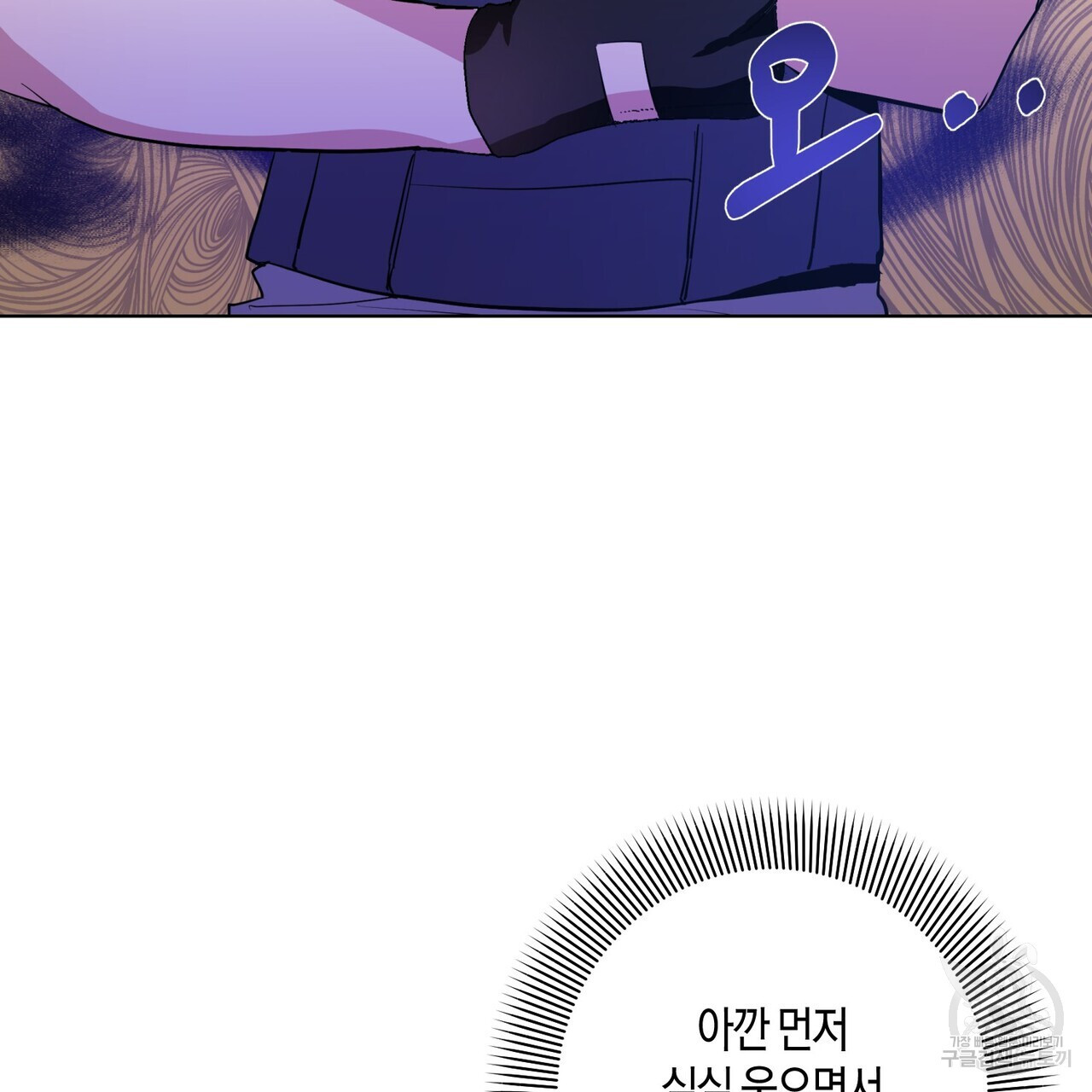 1672701833627mfld52cmma.jpeg