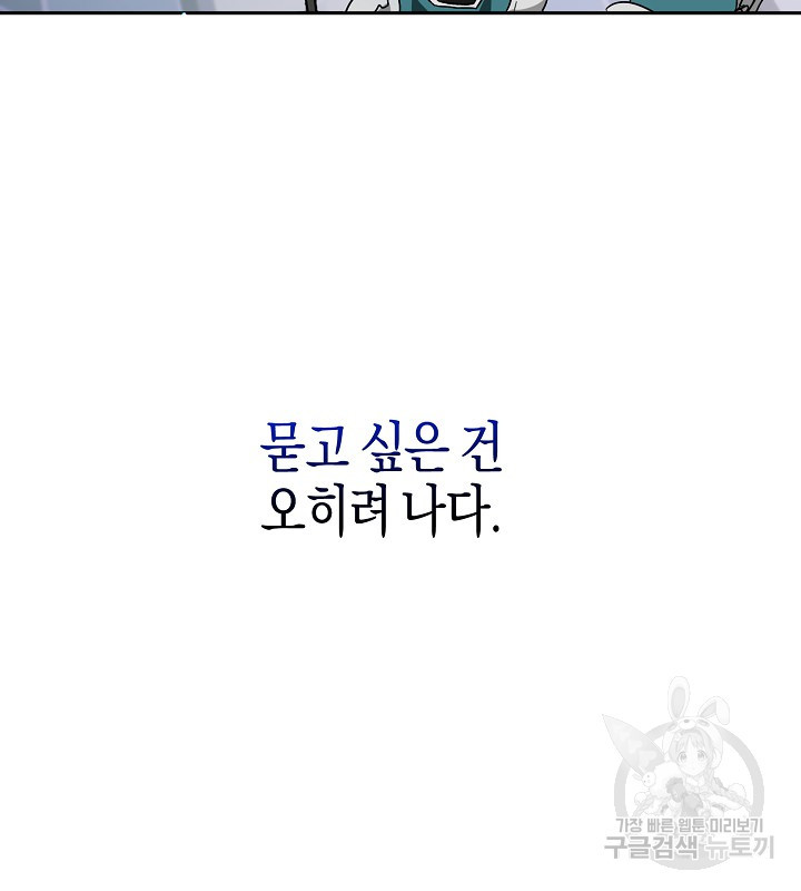 1672703654093qqjkuo66of.jpeg