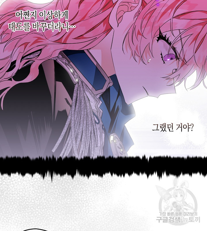 1672704138816ltos8j948kr.jpeg