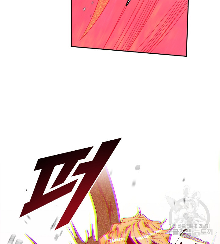 16727043400453agnogf178x.jpeg