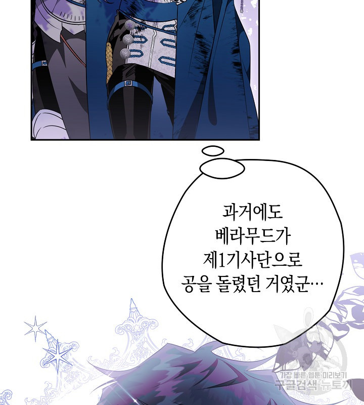 1672704402283br3ynnn5jan.jpeg