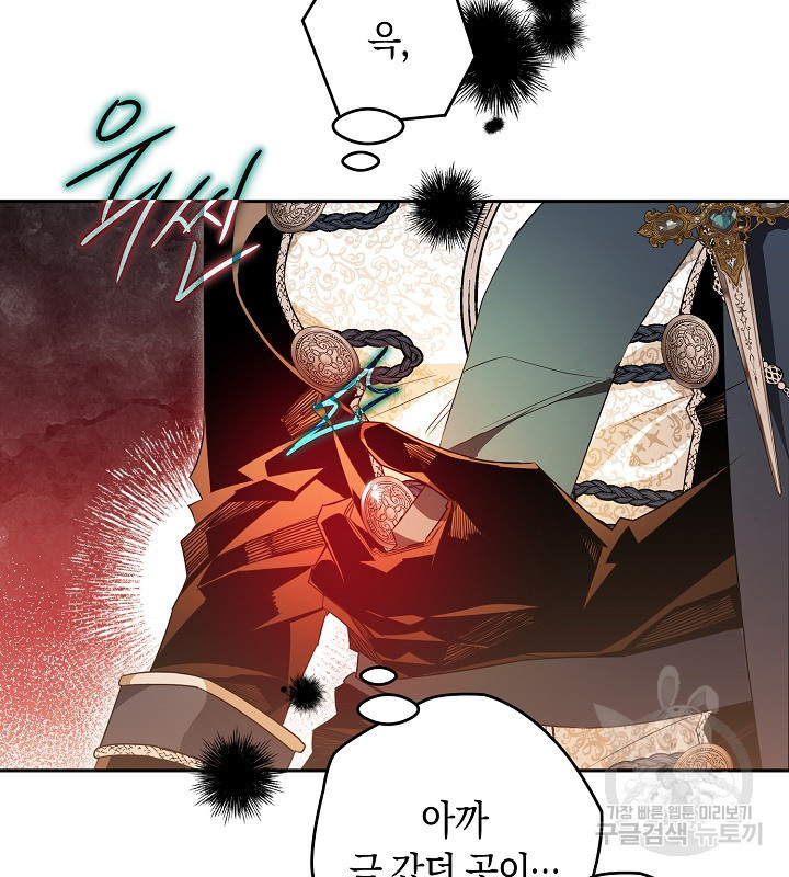 1672704409657sv30hkboym.jpeg