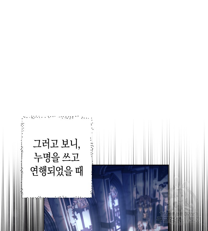 1672704418021ayne61jdw0r.jpeg