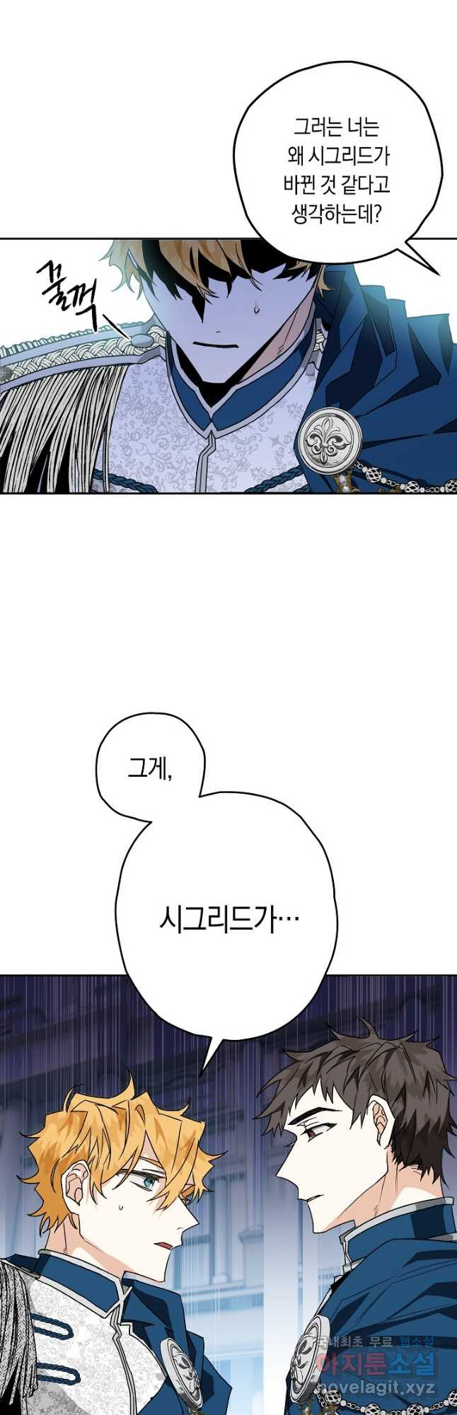 1672703756709z1ou6yho3ok.jpeg