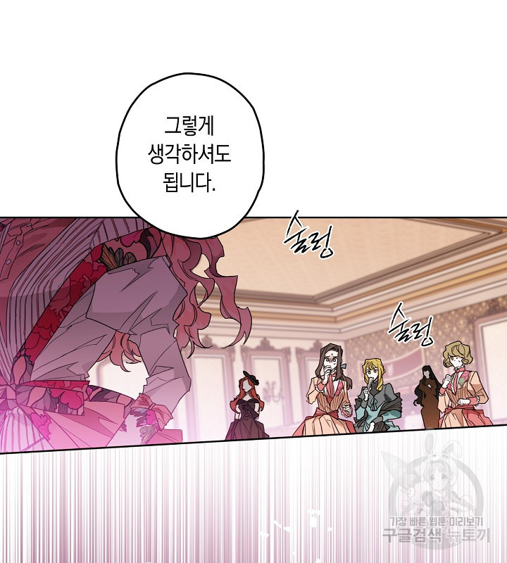 1672703970341frrna18kq4p.jpeg
