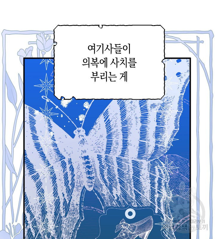 1672703977467tm9y8gqwrip.jpeg