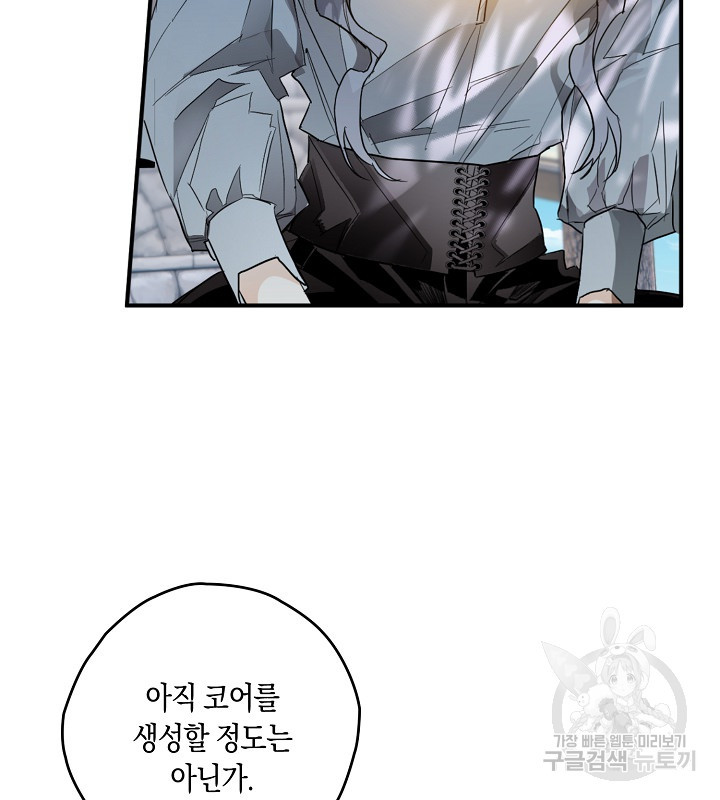 1672704006700mzqrh2x42pg.jpeg