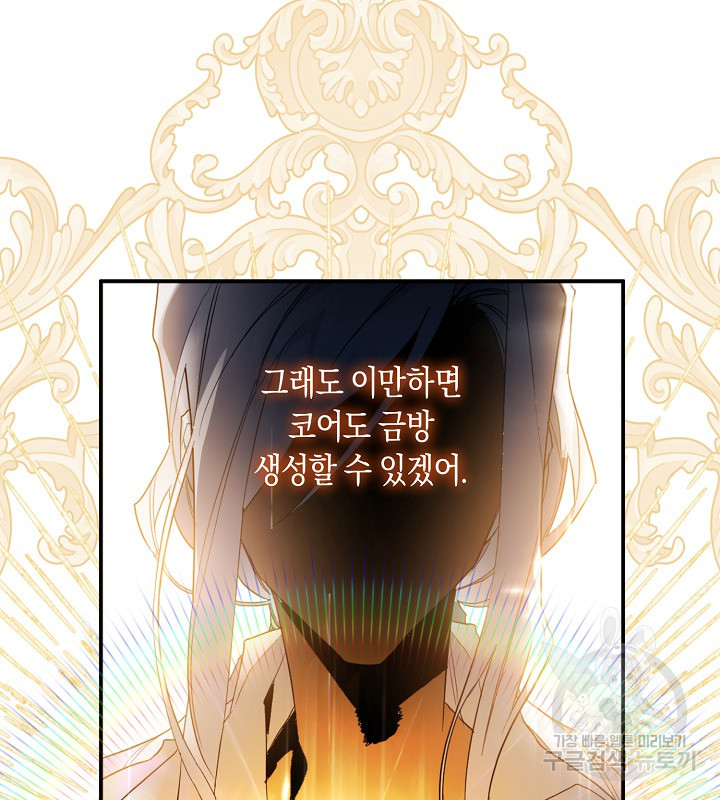 1672704007011yv8psc44dqh.jpeg