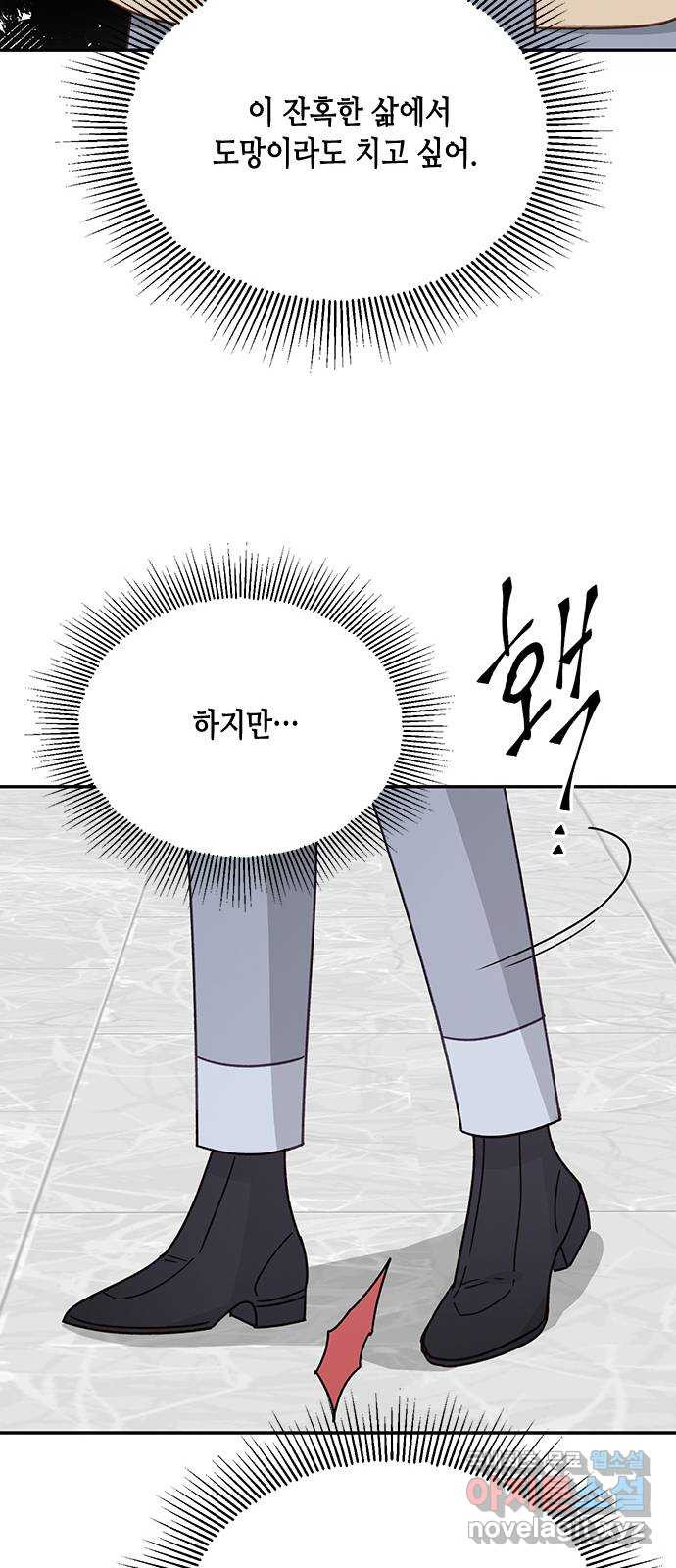 1672705529025sgkm2ok5nbf.jpeg