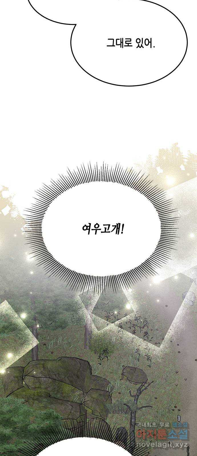 1672705529958y3m8x1doag.jpeg