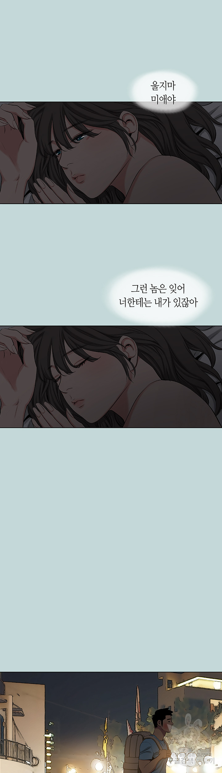 1672701348683s6mcimkag6b.jpeg