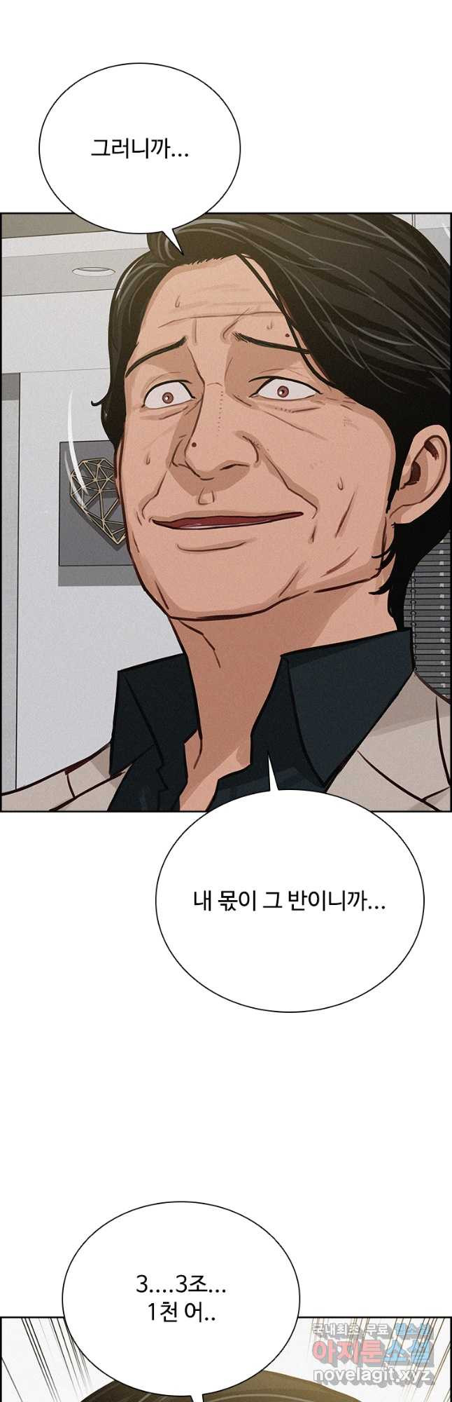 1672703411701uzj57mrgba.jpeg