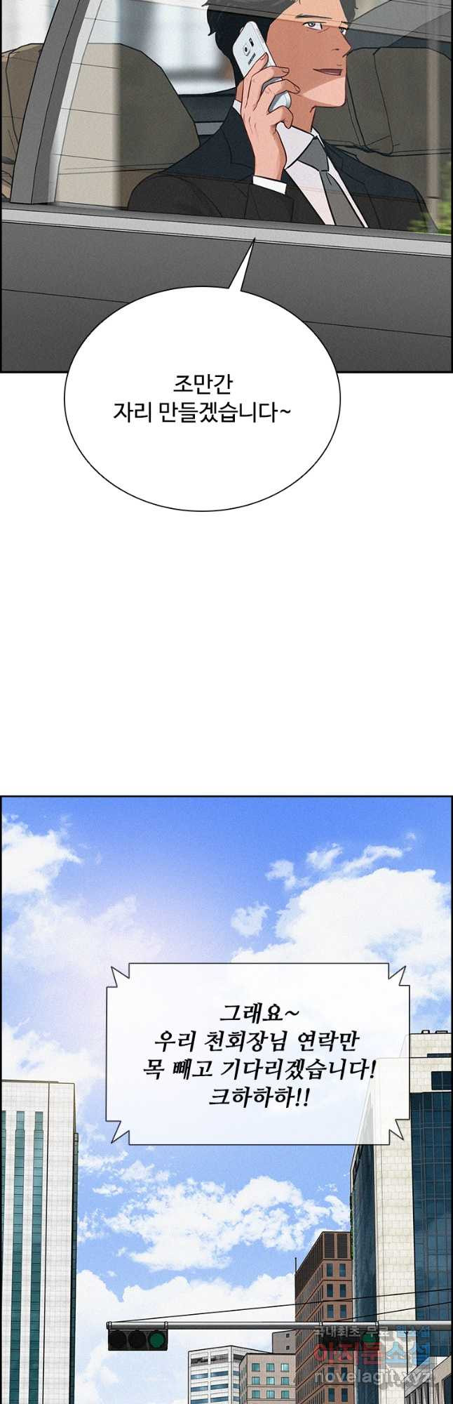 1672703425807lkbcq2z8wo.jpeg