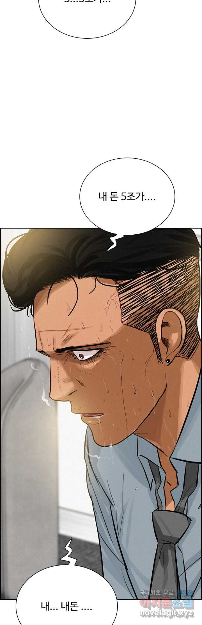 1672703428577vg465ivjv8.jpeg