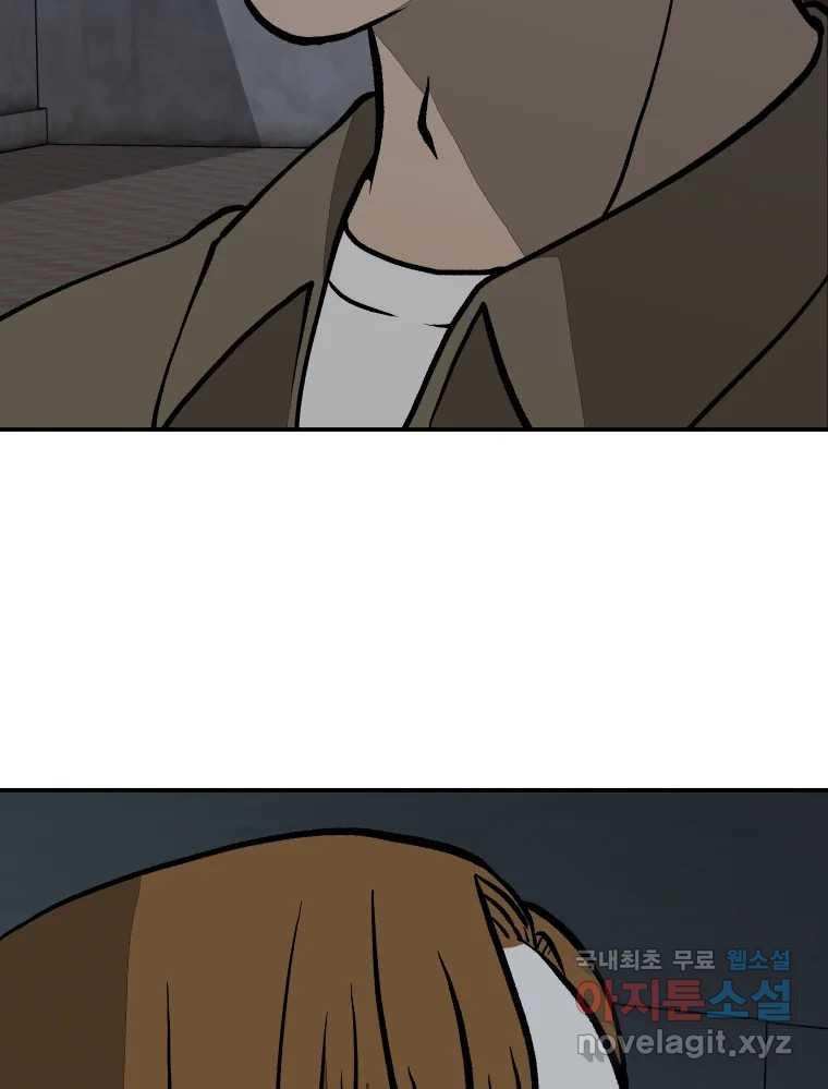 16727044955287z6il9udbq.jpeg