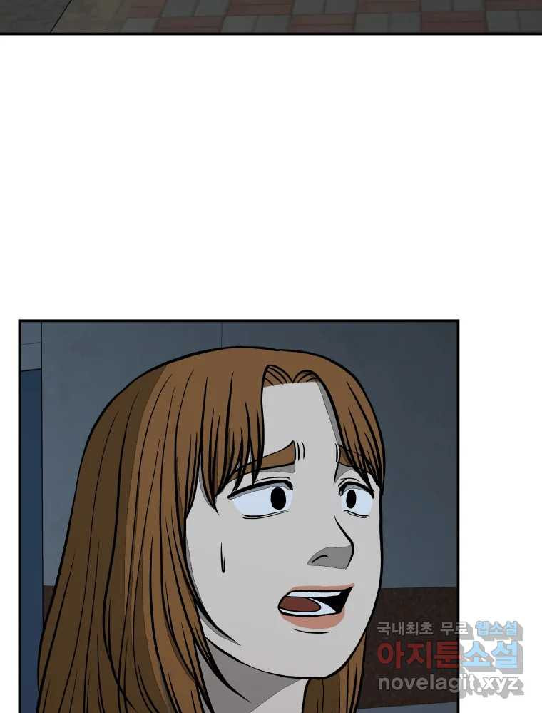 1672704499541m9lbp1gveed.jpeg