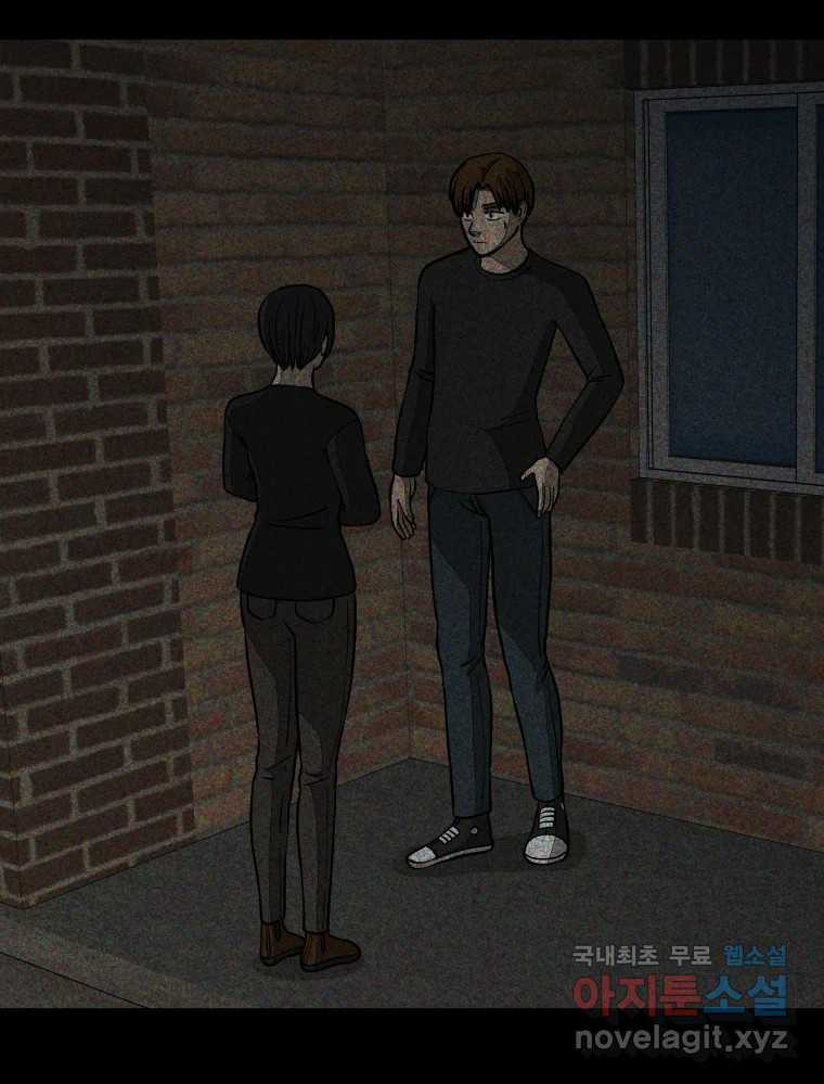 1672704500460z7mtyotpnd.jpeg