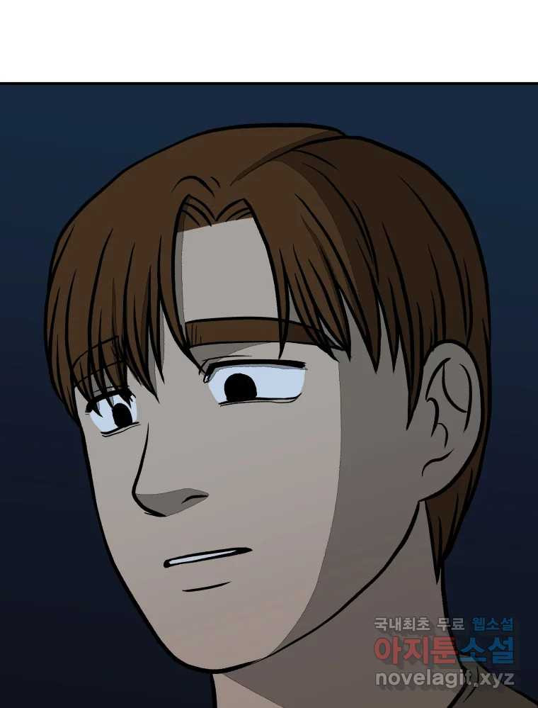 1672704500913byg3jsf7tzf.jpeg