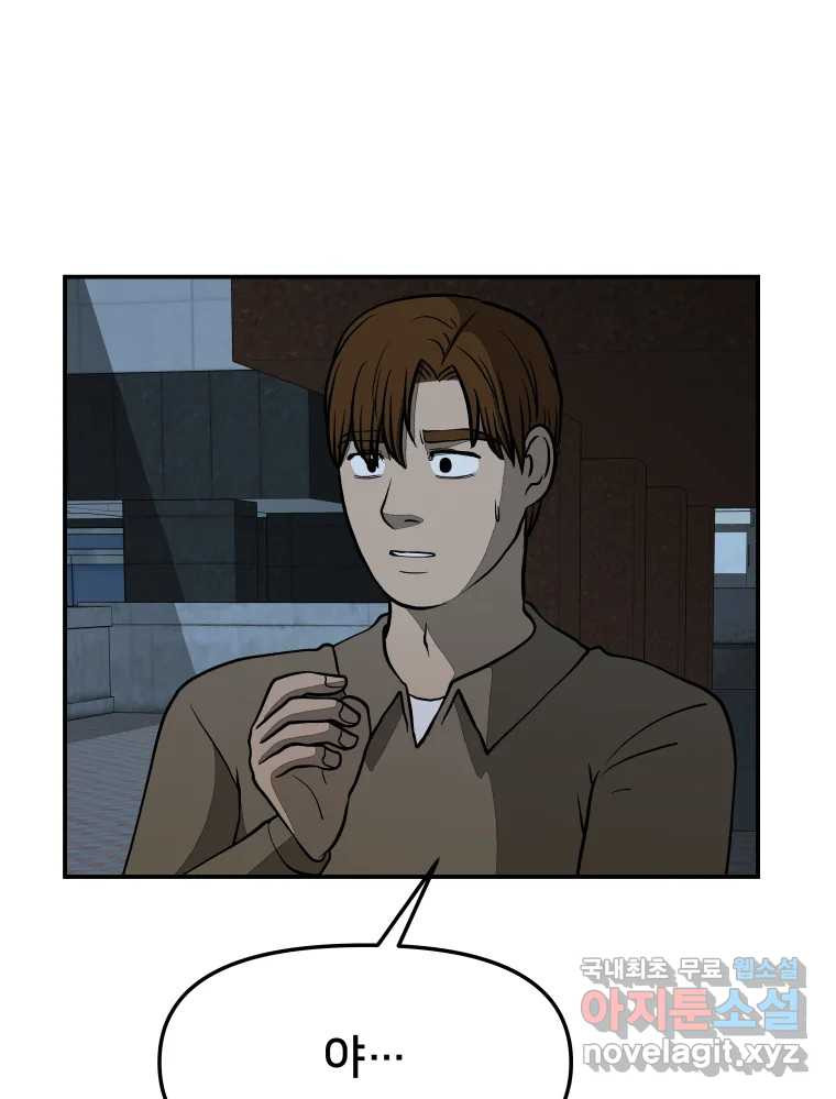 1672704502446kvhitvwoulk.jpeg