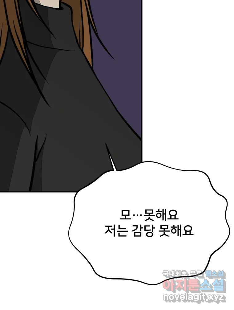 1672704503527yoeapmcccxa.jpeg