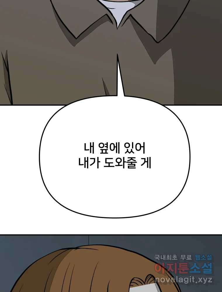 1672704503831kdehz9wdrg9.jpeg
