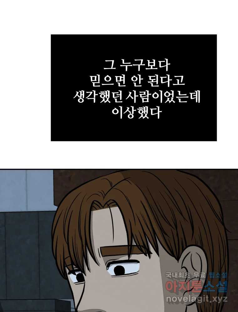 1672704504895muqgcif43r.jpeg