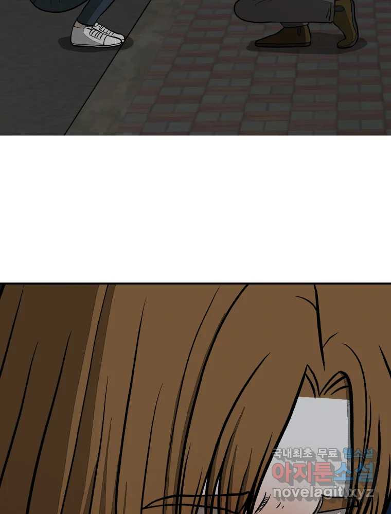 1672704505509t16dojvr4k.jpeg