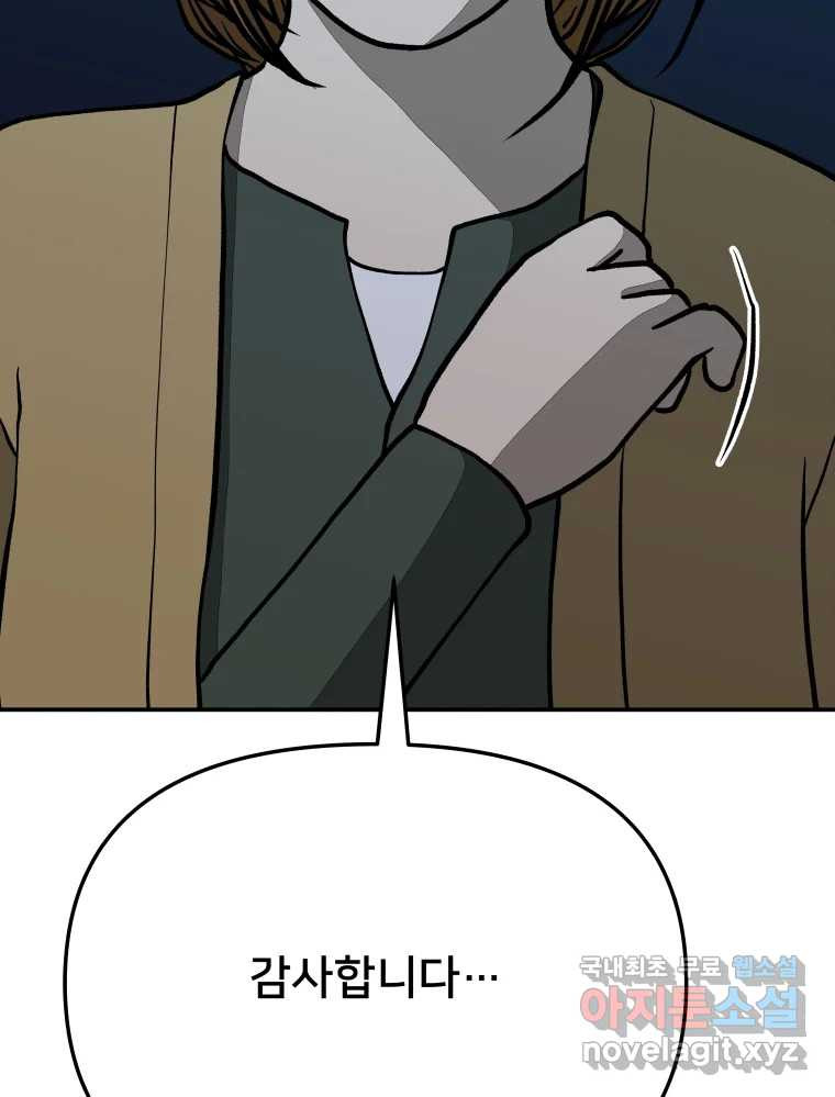 1672704519014iizladtwmh.jpeg