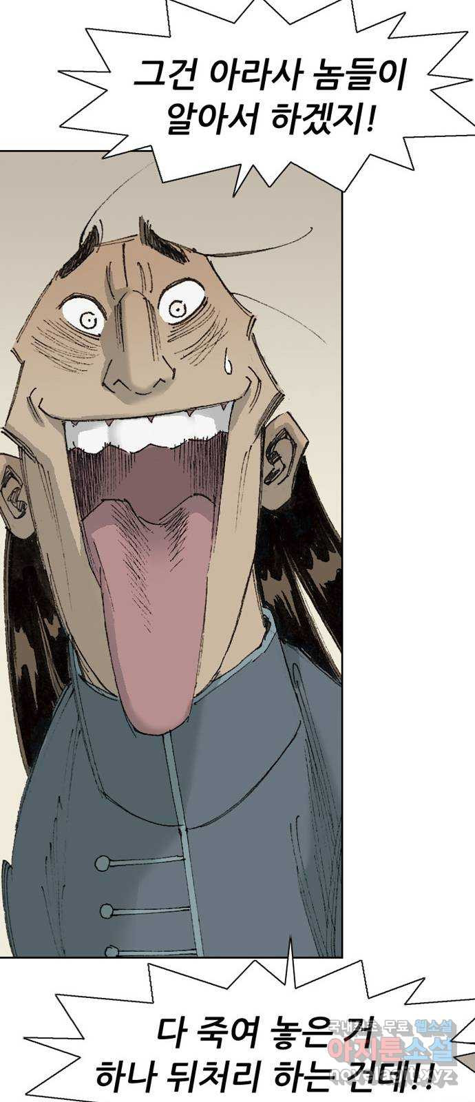 1672705322694x74zhpkgexp.jpeg