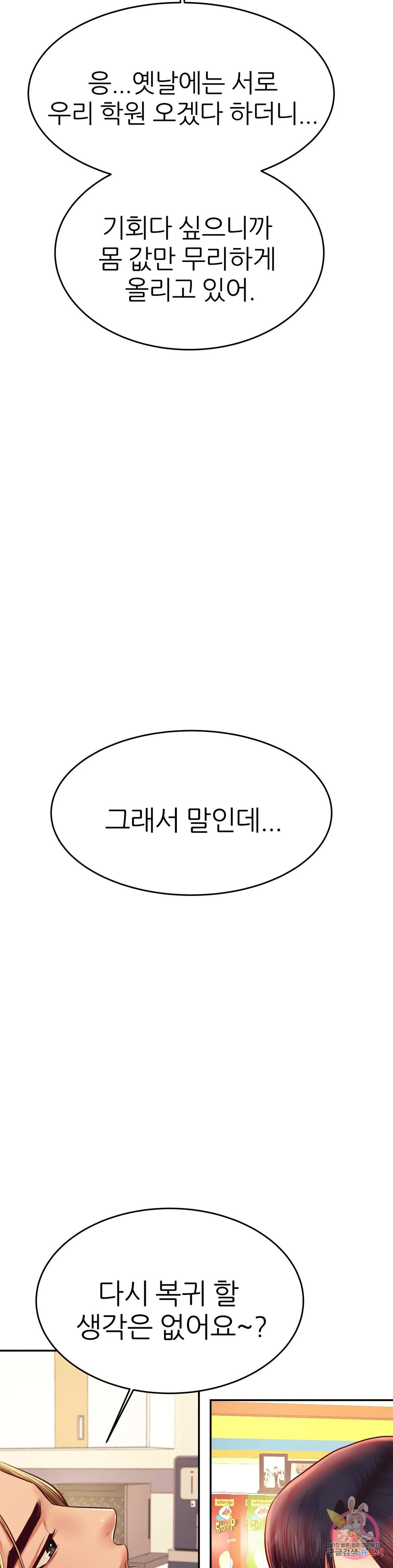 1672703925654qmrpwnlmsud.jpeg