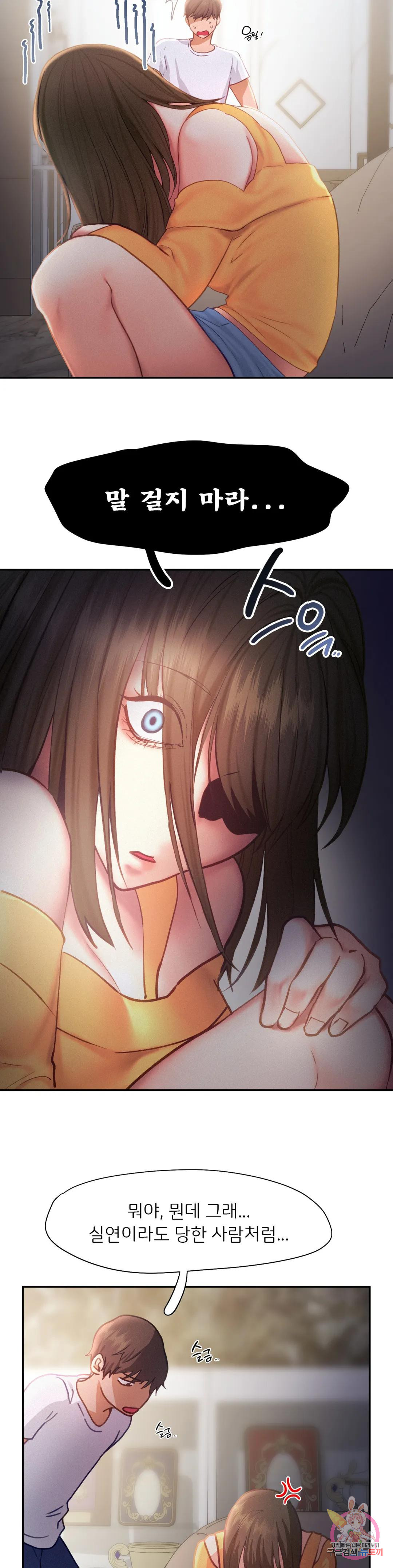 1672703919908f4rzzdq7ich.jpeg