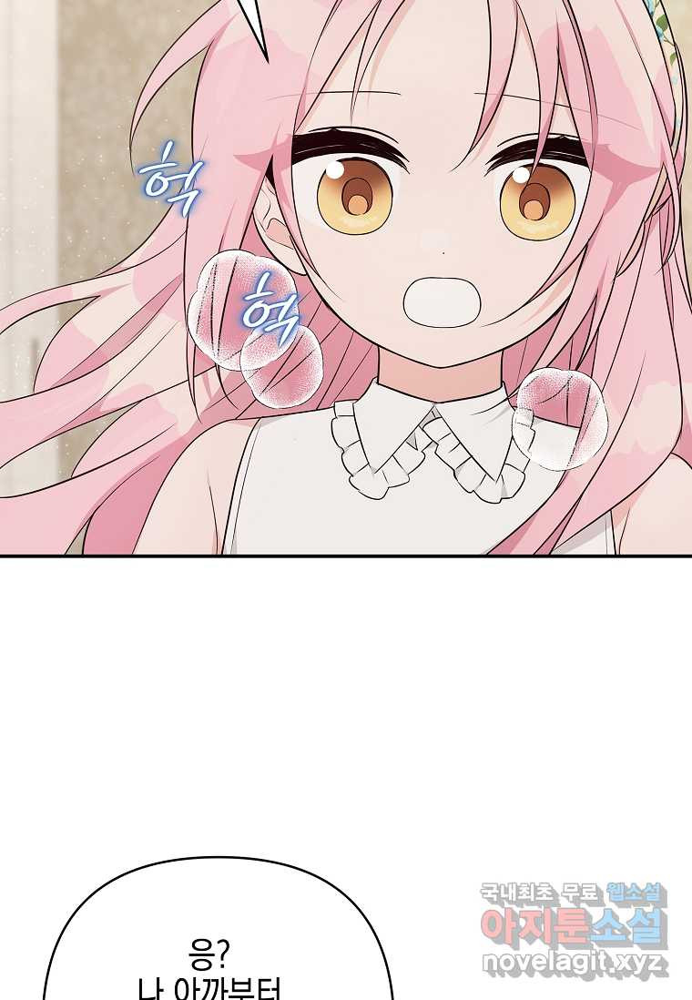 1675040885772bc8w9yr3sx.jpeg